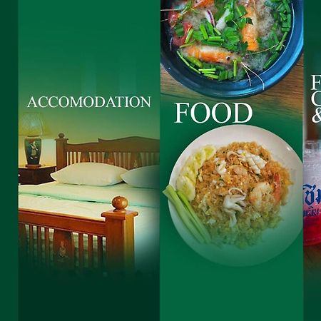 บ้านริมเนิน รีสอร์ท งาว Ngao Ngoại thất bức ảnh